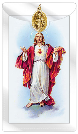 I said A Prayer Card Verse Plastic Wallet